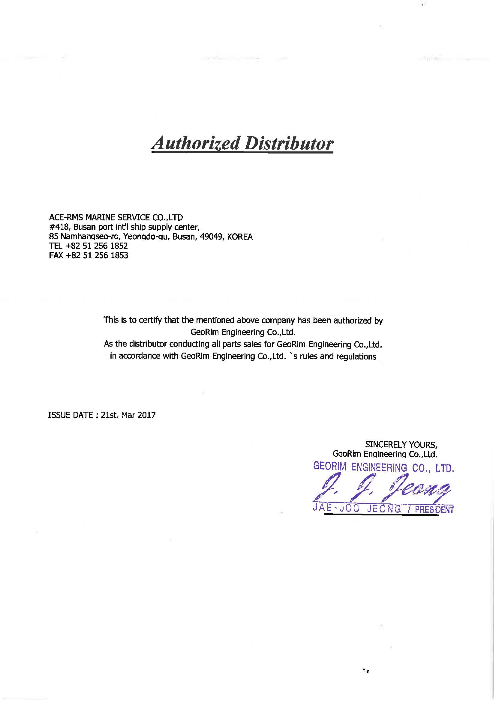 GEORIM ENGINEERING CO  LTD .jpg