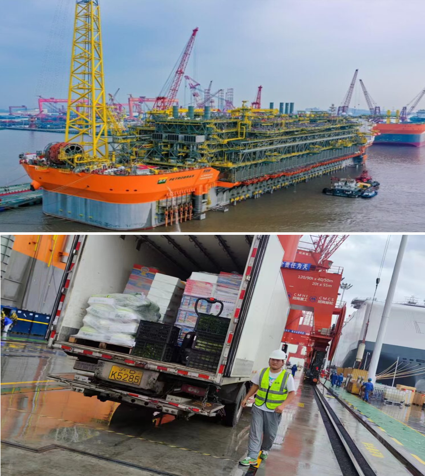 案例 5 图片1.png